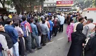 Mahesana Urban Bank: બેન્કની સામે ફરી એકવાર નોટબંધી જેવી  લોકોની લાંબી કતારો, જાણો શું છે કારણ