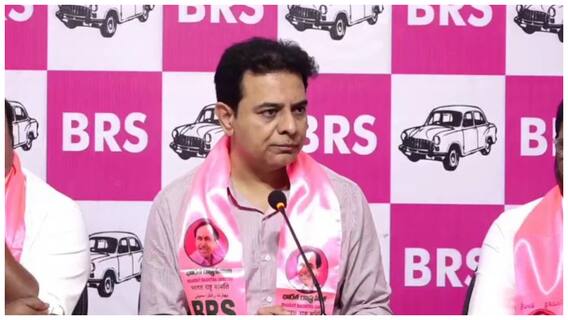 HILTP Land Scam: హిల్ట్‌ భూములపై బీఆర్ఎస్ పోరాటం.. 2 రోజులపాటు క్షేత్రస్థాయి పరిశీలనకు నేతలు