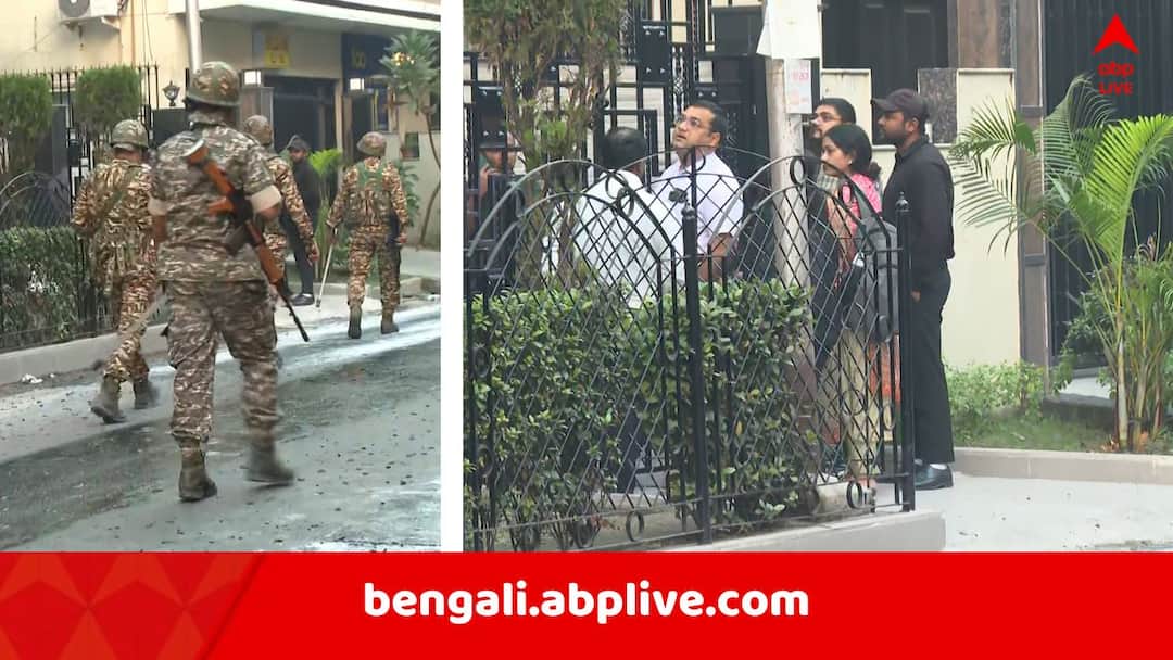 ED Raid : কয়লা মাফিয়াদের বিরুদ্ধে ফের রাজ্য জুড়ে ED-র হানা, সল্টলেক ও হাওড়ায় একযোগে তল্লাশি Coal Scam ED raid in West Bengal including Salt Lake Howrah ED Raid : কয়লা মাফিয়াদের বিরুদ্ধে ফের রাজ্য জুড়ে ED-র হানা, সল্টলেক ও হাওড়ায় একযোগে তল্লাশি