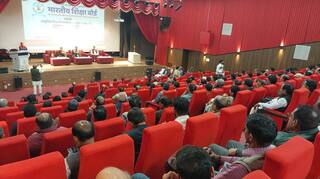 वेद-गीता और कंप्यूटर साइंस का समन्वय, भारतीय शिक्षा बोर्ड ने शिक्षा के नए मॉडल पर डाला प्रकाश