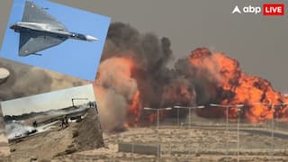 Dubai Air Show Crash: ટેકનિકલ ખામી કે પાઈલટની ભૂલ? તેજસ દુર્ઘટના પર નિષ્ણાતોએ વ્યક્ત કરી મોટી શંકા