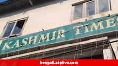 'দেশবিরোধী কাজের মদতদাতা', কাশ্মীর টাইমসের অফিস থেকে উদ্ধার গ্রেনেড, AK 47!