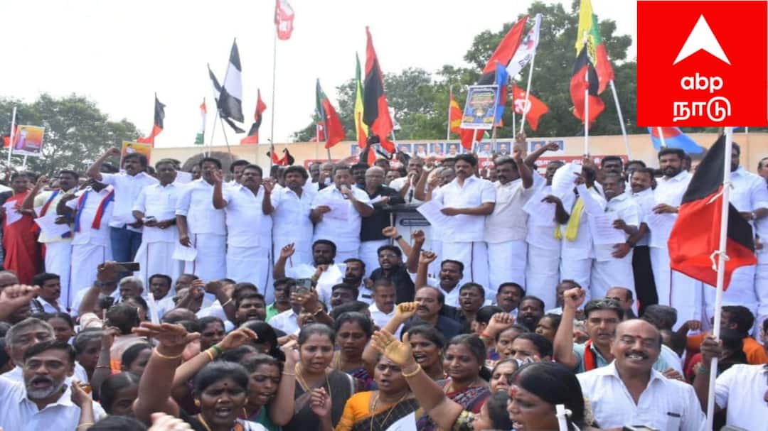 மதுரை, கோவை மெட்ரோ ரயில் திட்டம்: மத்திய அரசின் அதிரடி முடிவு.. திமுக கூட்டணி ஆர்ப்பாட்டம் ஏன்?
