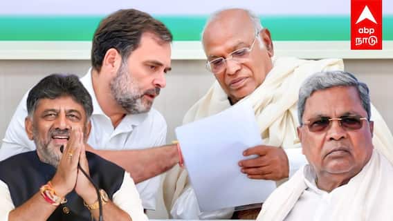 சித்தராமையாவுக்கு ஆப்பு? டெல்லியில் குவிந்த MLA-க்கள்! DK சிவக்குமார் ப்ளான்