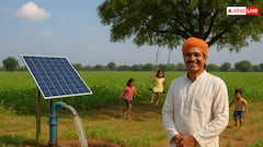 यूपी सरकार की बड़ी सौगात किसानों को 60% सब्सिडी पर मिलेंगे सोलर पंप, जल्दी करें आवेदन