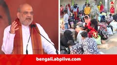 স্বরূপনগরে অনুপ্রবেশকারীদের ভিড় ! 'দেশ থেকে তাড়াবই..', SIR আবহে হুঁশিয়ারি অমিত শাহ-র