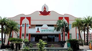 Patanjali Wellness Centres : ডিটক্স, যোগ, সাত্ত্বিক খাবার, এই সূত্রের ওপর ভিত্তি করে চলছে পতঞ্জলির ওয়েলনেস সেন্টার