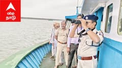 மயிலாடுதுறை கடலோரப் பாதுகாப்பு ஒத்திகை: தீவிரவாதிகள் ஊடுருவல் முயற்சி! பாதுகாப்புப் படையின் வியூகங்கள் என்ன?