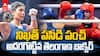 World Boxing Cup Finals 2025 | 20 పతకాలు సాధించిన ఇండియన్‌ ప్లేయర్స్‌