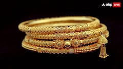 সপ্তাহের মাঝে ফের বড় বদল সোনার দামে? দেখে নিন আজকের রেট চার্ট