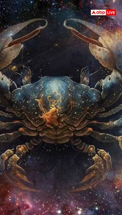 2025 నవంబర్ 22 కర్కాటక  రాశి ఫలం!