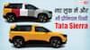 लॉन्च से पहले ही सामने आए Tata Sierra के 6 कलर ऑप्शन, देखिए कौन सा आपके लिए है परफेक्ट