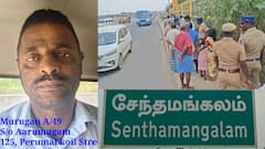 காஞ்சிபுரம்: 6 கிராம் நகைக்காக மூதாட்டி கொலை! சிசிடிவி காட்டிய அதிர்ச்சி, கொலையாளி சிக்கியது எப்படி?