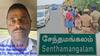காஞ்சிபுரம்: 6 கிராம் நகைக்காக மூதாட்டி கொலை! சிசிடிவி காட்டிய அதிர்ச்சி, கொலையாளி சிக்கியது எப்படி?