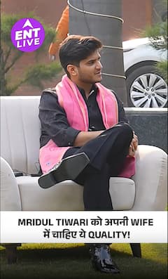 मृदुल तिवारी का इंटरव्यू | अपने आदर्श साथी के बारे में खुलकर बात की | बिग बॉस 19 और अन्य