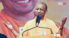 Chief Minister Yogi Adityanath Orders Stringent Measures Against Illegal Immigrants In UP