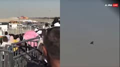 तेजस के पायलट ने खुद की जान देकर दुबई एयर शो के दर्शकों बचाया, चश्‍मदीद ने बताई कलेजा चीरने वाली आंखों देखी