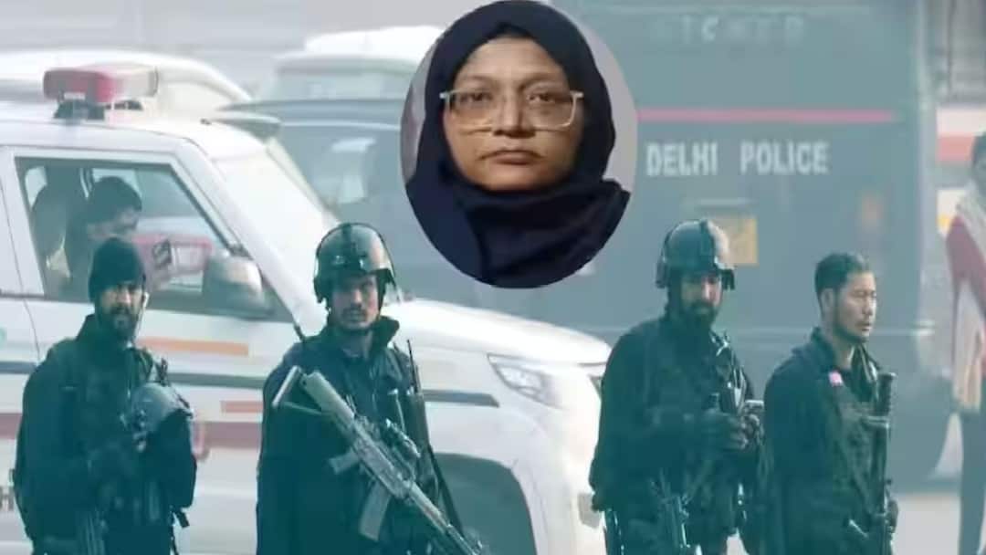 Delhi Blast: বিস্ফোরণের আগে উমররা মুছে ফেলেছিল এই ভিডিও! অডিও মেসেজে বলা হয়েছিল এই বার্তা! চাঞ্চল্যকর ডেটা সামনে Delhi Blast Umar deleted this video before the explosion Sensational data is out Delhi Blast: বিস্ফোরণের আগে উমররা মুছে ফেলেছিল এই ভিডিও! অডিও মেসেজে বলা হয়েছিল এই বার্তা! চাঞ্চল্যকর ডেটা সামনে