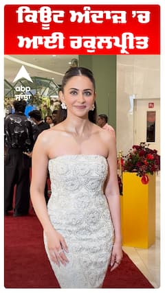 ਕਿਊਟ ਅੰਦਾਜ਼ ’ਚ ਆਈ ਰਕੁਲਪ੍ਰੀਤ