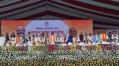 बिहार का यह विभाग कोई मंत्री नहीं लेना चाहता, जुड़ा है 'अपशकुन' का मिथक