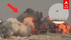 விழுந்து நொறுங்கிய தேஜஸ்! பறிபோன விமானி உயிர்! பதறவைக்கும் வீடியோ