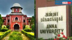इन छात्रों को मिलता है अन्ना यूनिवर्सिटी में आरक्षण, जानें कौन आसानी से ले सकते हैं एडमिशन
