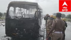 திருமங்கலம் பள்ளி பேருந்தில் தீ விபத்து: 25 மாணவர்கள் உயிர் தப்பினர்! அதிர்ச்சி தரும் காரணம்?