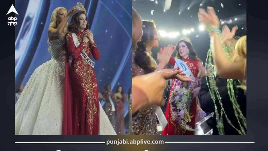 Miss Universe 2025: ਕੌਣ ਹੈ 2025 ਦੀ ਮਿਸ ਯੂਨੀਵਰਸ...ਜਿਸ ਨੇ ਜਿੱਤਿਆ ਤਾਜ, ਭਾਰਤ ਦੀ ਮਨਿਕਾ ਵਿਸ਼ਵਕਰਮਾ ਟੌਪ-30 ਤੱਕ ਹੀ ਪਹੁੰਚੀ Miss Universe 2025: Mexico’s Fatima Bosh Wins, India’s Manika Vishwakarma Reaches Top 30 Miss Universe 2025: ਕੌਣ ਹੈ 2025 ਦੀ ਮਿਸ ਯੂਨੀਵਰਸ...ਜਿਸ ਨੇ ਜਿੱਤਿਆ ਤਾਜ, ਭਾਰਤ ਦੀ ਮਨਿਕਾ ਵਿਸ਼ਵਕਰਮਾ ਟੌਪ-30 ਤੱਕ ਹੀ ਪਹੁੰਚੀ