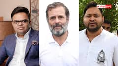 भारत में किस नेता के बेटे के पास सबसे ज्यादा पैसा, जान लें दौलत का पूरा हिसाब-किताब?