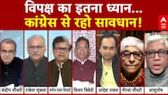 Sandeep Chaudhary: विपक्षियों पर इतना प्यार क्यों लुटा रही है BJP?  | Mahagathbandhan | NDA