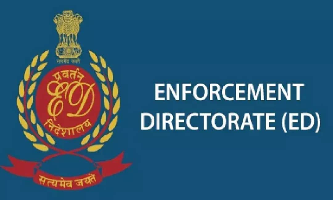 சந்தை மதிப்பை உயர்த்தி காட்டி , அரசு நிலங்களை அரசுக்கே விற்று மோசடி !! ED அதிகாரிகள் அதிரடி