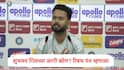 Rishabh Pant : दुसऱ्या कसोटीत शुभमन गिलच्या जागी कोणाला संधी देणार? पत्रकारांचा प्रश्न कॅप्टन रिषभ पंत उत्तर देत म्हणाला...