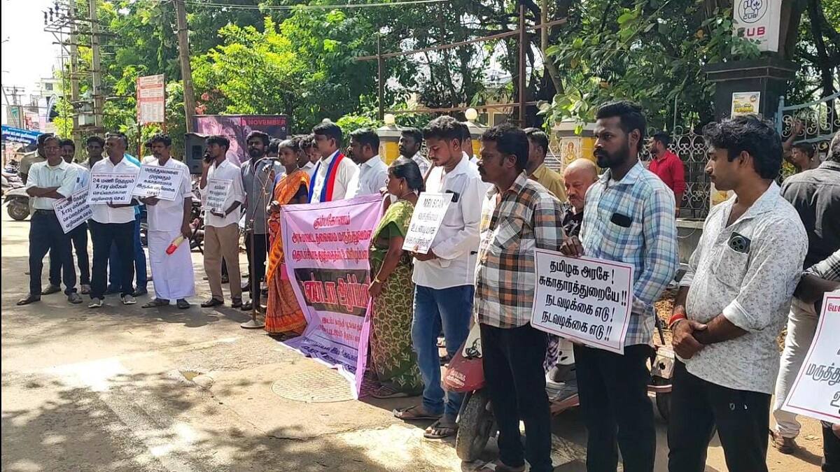 கோரிக்கைகளை வலியுறுத்தி தோட்டக்கலை அலுவலர்கள் தஞ்சையில் கவனஈர்ப்பு ஆர்ப்பாட்டம்