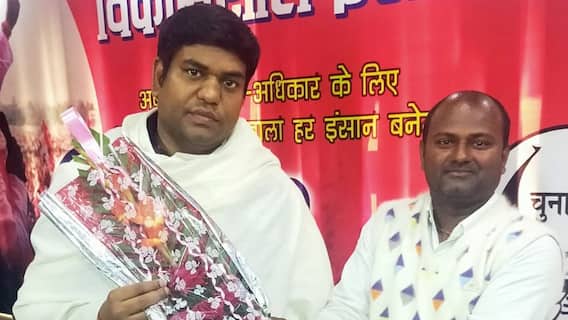 Bihar Crime News: बिहार के मोतिहारी में मुकेश सहनी की पार्टी के नेता की हत्या, सिर और कनपटी में मारी गोली