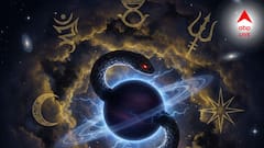 ২০২৬-এ শনির রাশিতে রাহুল প্রবেশ! ফ্ল্যাট-গাড়ি-বাড়ি এই ৩ রাশিতে, রকেটের গতিতে উন্নতি