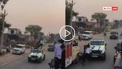 Video: थार पर खड़े होकर नाच रहे थे 3 लड़के, ब्रेक लगते ही ट्रक के सामने गिरे, बाल-बाल बचे