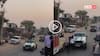Video: थार पर खड़े होकर नाच रहे थे 3 लड़के, ब्रेक लगते ही ट्रक के सामने गिरे, बाल-बाल बचे