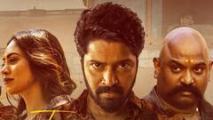 '12ఏ రైల్వే కాలనీ' రివ్యూ: అల్లరోడికి 'పొలిమేర' అనిల్ హిట్ ఇచ్చారా? హారర్ థ్రిల్లర్ బావుందా?