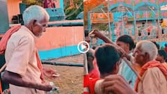 Video: बुजुर्ग ने डांसर लड़कियों के सामने लहराए पैसे, लोग बोले- सरकार इसलिए ही पेंशन नहीं बढ़ा रही