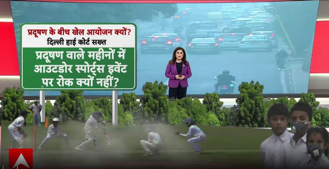 Delhi NCR Chokes Under Toxic Smog As Health Crisis Deepens; Court Questions Govt Preparedness