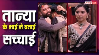 Bigg Boss 19: तान्या मित्तल के इस बड़े झूठ से उनके भाई ने उठाया पर्दा, किचन में लिफ्ट और फैक्ट्रियों को लेकर कह दी हैरान करने वाली बात