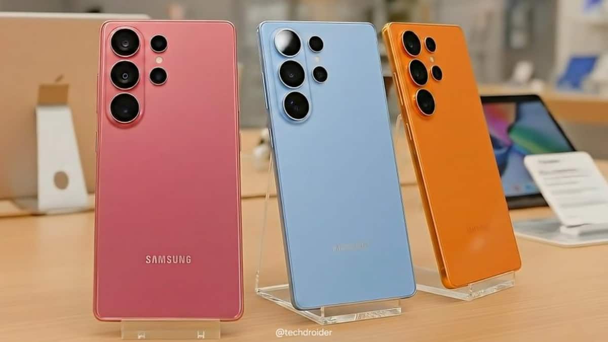 Galaxy S26 Ultra में मिलेगा ऐसा सीक्रेट फीचर, फोन में आपके अलावा कोई झांक नही पाएगा, बढ़ जाएगी प्राइवेसी