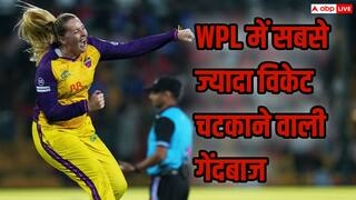WPL 2025: महिला प्रीमियर लीग में गेंदबाजों का दबदबा, जानिए सबसे ज्यादा विकेट लेने वाली टॉप 5 गेंदबाजों के बारे में