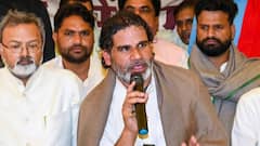 'पहली बार बिहार में...', चुनाव नतीजों पर प्रशांत किशोर का बड़ा बयान, 10 हजार का भी किया जिक्र