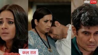 Kyunki Saas Bhi Kabhi Bahu Thi: वायरल होगी नॉयना और मिहिर के रोमांस की वीडियो, तुलसी के पैरों तले खिसकेगी जमीन