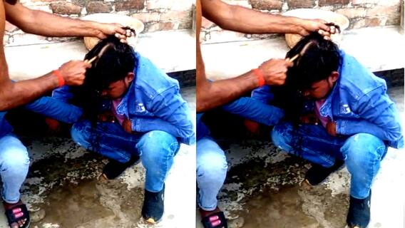 हरदोई में छेड़छाड़ के शक में युवकों से आमानवीयता, ग्रामीणों ने की पिटाई, जबरन काटे सिर के बाल