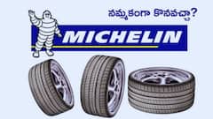 Michelin Primacy 4 & Pilot Sport 4 SUV టయర్లు ఇండియన్‌ రోడ్లకు పనికొస్తాయా?