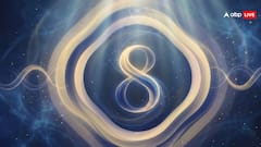 Numerology Predictions 2026: मूलांंक 8 वालों के लिए साल 2026 कैसा रहेगा? धन, प्यार और करियर में क्या खास?
