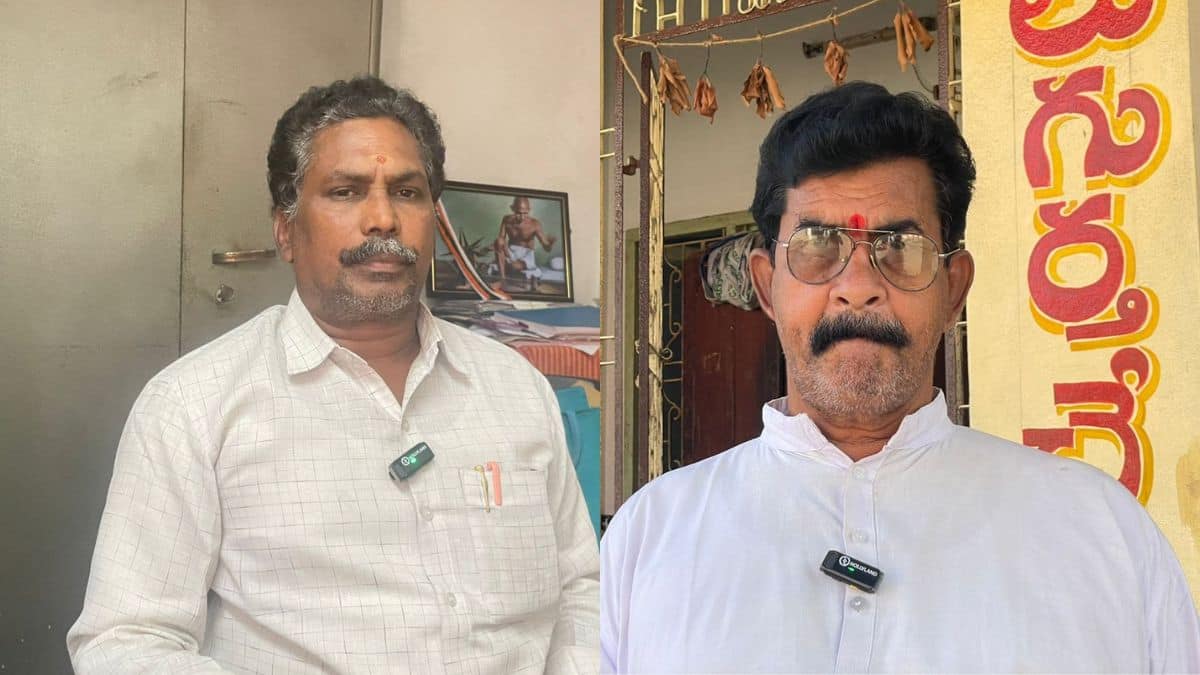 Nara Lokesh Jacket in CII Summit: లోకేష్ మెచ్చిన కోట్ తయారుచేసింది 