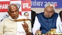 Bihar Politics: ‘આ ગઠબંધન છે, કંઈ ન કહી શકાય...’ - નીતિશ કુમારને ગૃહ મંત્રાલય ન મળતા સાથી પક્ષે જ ઉઠાવ્યા સવાલ!